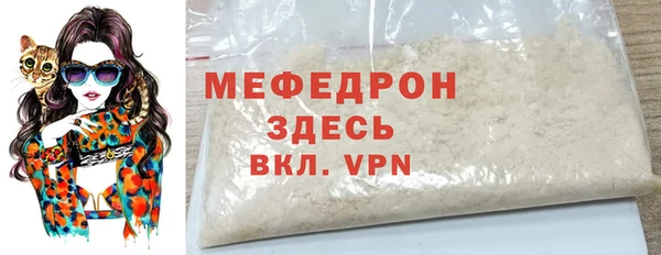 ГАЛЛЮЦИНОГЕННЫЕ ГРИБЫ Баксан