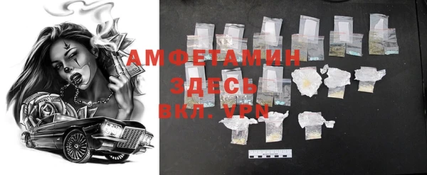 кокс Балабаново