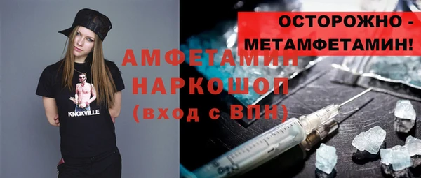 кокс Балабаново