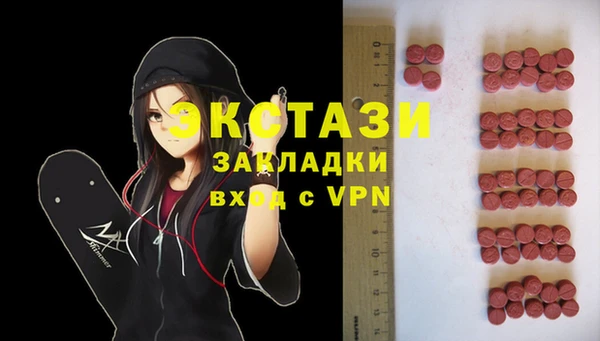 кокс Балабаново