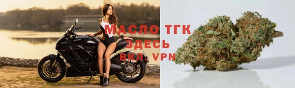 кокс Балабаново