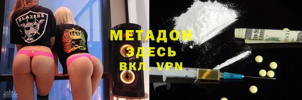 гашик Балахна