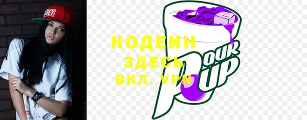 кокс Балабаново