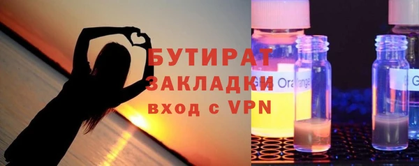 кокс Балабаново