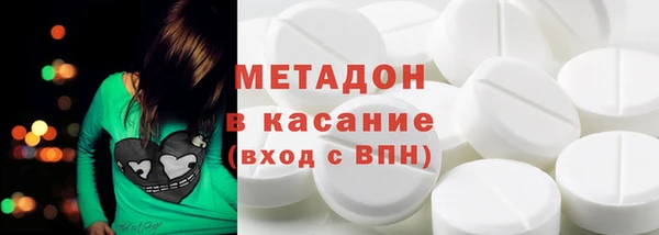 кокс Балабаново