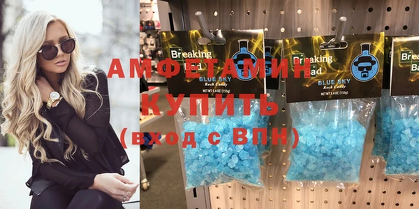 ГАЛЛЮЦИНОГЕННЫЕ ГРИБЫ Баксан