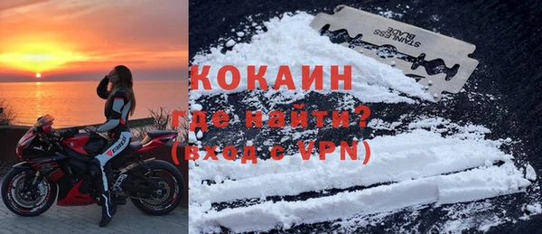 гашик Балахна