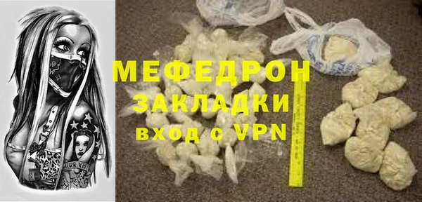 кокс Балабаново
