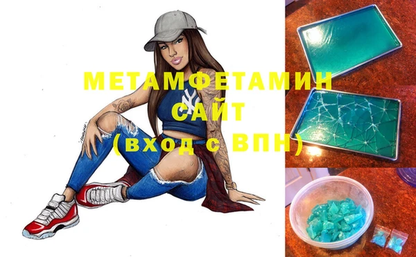 ГАЛЛЮЦИНОГЕННЫЕ ГРИБЫ Баксан
