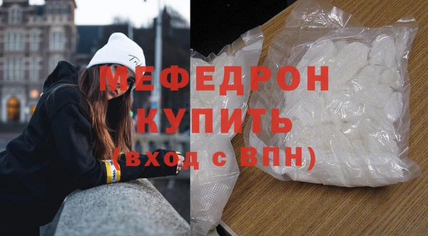 кокс Балабаново