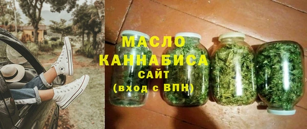 кокс Балабаново