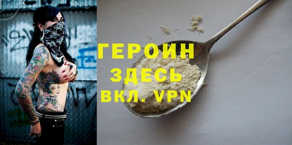ГАЛЛЮЦИНОГЕННЫЕ ГРИБЫ Баксан