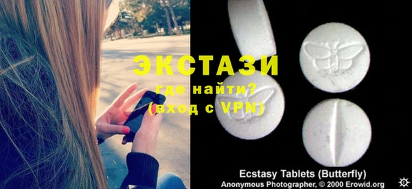 кокс Балабаново