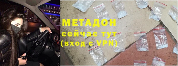 кокс Балабаново