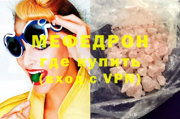 кокс Балабаново